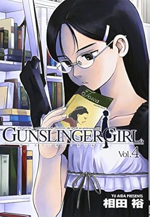 Amazon.co.jp: GUNSLINGER GIRL 10 with Libretto! (電撃